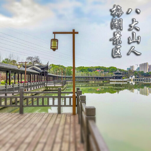 西秀怎样与 720 全景团队保持良好的沟通？